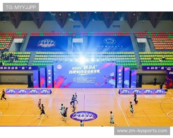 体育科技创新助力中国篮球“智慧”发展新阶段，体育产业科技创新